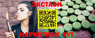 мдпв Анжеро-Судженск