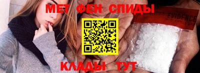 MESCALINE Лесосибирск