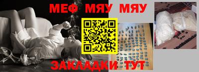 марки lsd Ликино-Дулёво