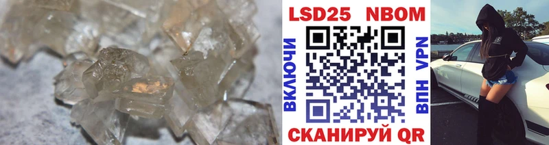 MEGA сайт  Сухой Лог  LSD-25 экстази кислота  сколько стоит 