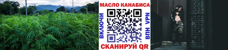 Дистиллят ТГК концентрат  Сухой Лог 