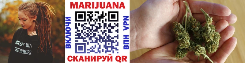 где купить наркоту Сухой Лог Канабис марихуана